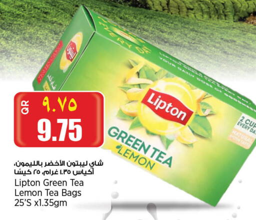 Lipton Green Tea Bag available at Retail Mart in Qatar - Doha