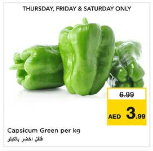 Fresh Vegetables in Nesto Hypermarket, UAE Offers - United Arab Emirates Chilli / Capsicum available at Nesto Hypermarket in UAE - Sharjah / Ajman