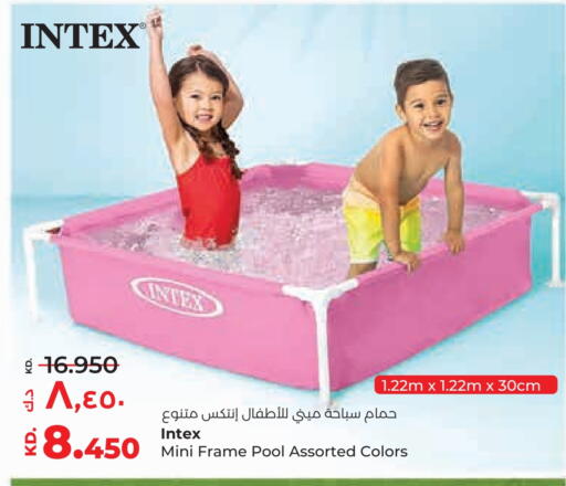 available at Lulu Hypermarket  in Kuwait - Ahmadi Governorate