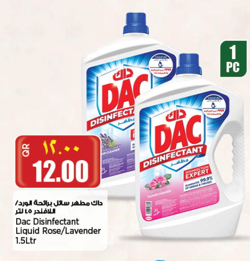 DAC Disinfectant available at Retail Mart in Qatar - Al-Shahaniya