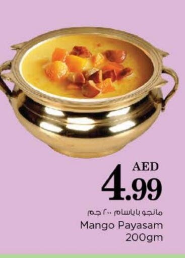 Mango available at Nesto Hypermarket in UAE - Fujairah