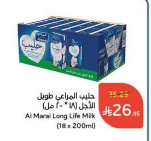 Milk & Laban in Hyper Panda, Saudi Arabia Offers - Saudi Arabia ALMARAI Long Life / UHT Milk available at Hyper Panda in KSA, Saudi Arabia, Saudi - Dammam