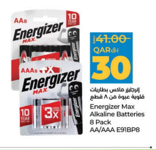 Household Essentials in LuLu Hypermarket, Qatar Offers - Qatar available at LuLu Hypermarket in Qatar - Al Rayyan