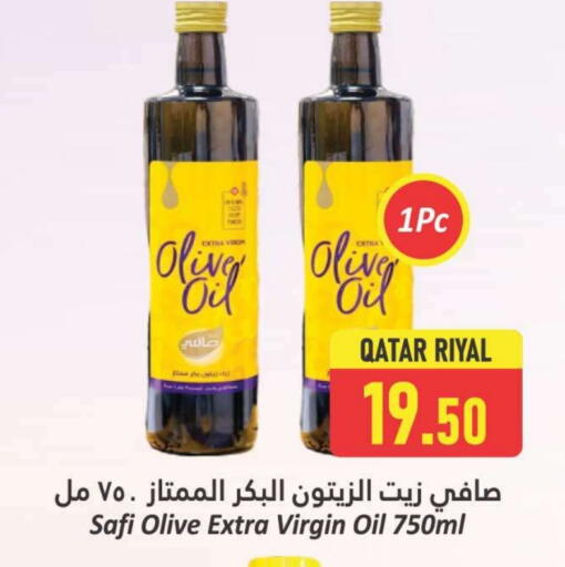 Virgin Olive Oil available at Dana Hypermarket in Qatar - Doha