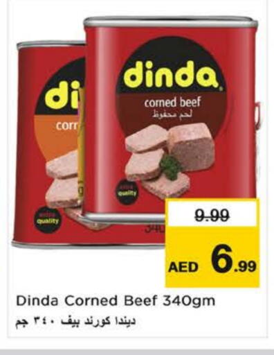 Beef available at Nesto Hypermarket in UAE - Fujairah