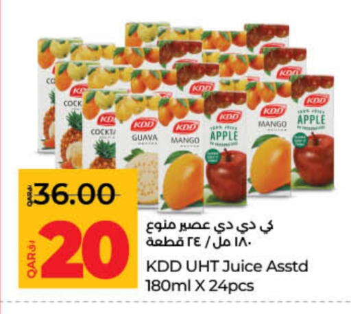 KDD available at LuLu Hypermarket in Qatar - Al Wakra