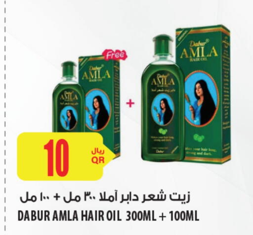 DABUR Hair Oil available at Al Meera in Qatar - Umm Salal