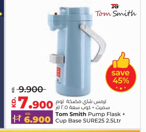 Dining & Serving in Lulu Hypermarket , Kuwait Offers - Kuwait available at Lulu Hypermarket in Kuwait - Kuwait City