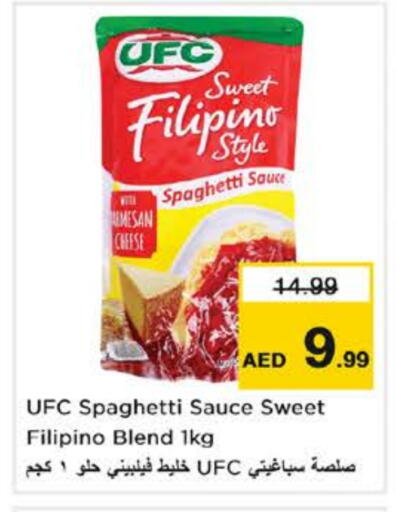 Other Sauce available at Nesto Hypermarket in UAE - Al Ain