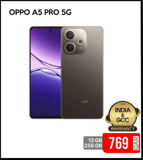 OPPO available at iCONNECT  in Qatar - Al-Shahaniya