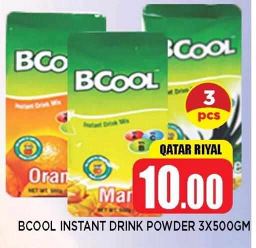 Powdered Drinks & Syrups in Shop n Smile Hypermarket, Qatar Offers - Qatar available at Shop n Smile Hypermarket in Qatar - Al Wakra