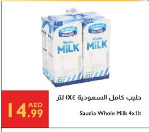 SAUDIA available at Istanbul Supermarket in UAE - Al Ain