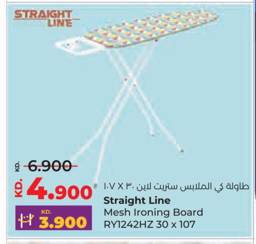 Ironing Board available at Lulu Hypermarket  in Kuwait - Ahmadi Governorate