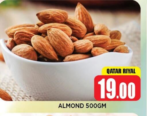 available at Shop n Smile Hypermarket in Qatar - Doha