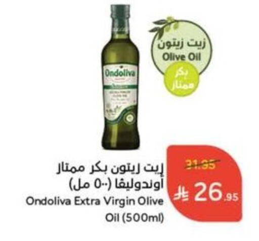 Virgin Olive Oil available at Hyper Panda in KSA, Saudi Arabia, Saudi - Mahayil