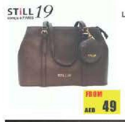 available at Megamart Supermarket  in UAE - Sharjah / Ajman