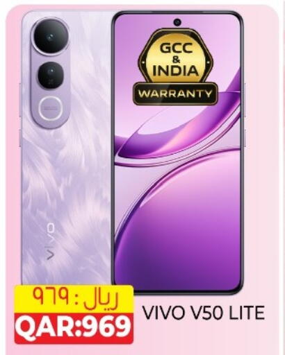 VIVO available at Rambo Mart in Qatar - Doha