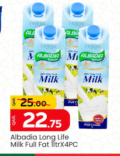 Full Cream Milk available at Paris Hypermarket in Qatar - Al Rayyan
