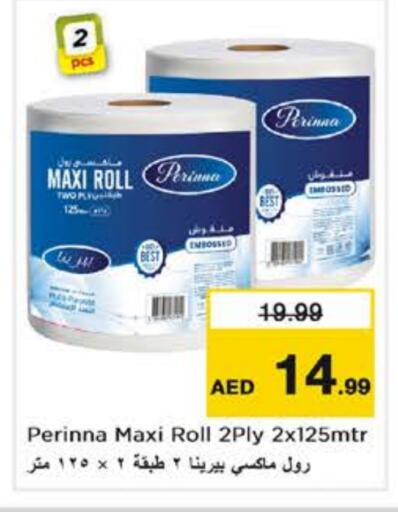 Toilet & Paper Tissue in Nesto Hypermarket, UAE Offers - United Arab Emirates available at Nesto Hypermarket in UAE - Sharjah / Ajman