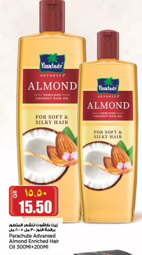 PARACHUTE Hair Oil available at New Indian Supermarket in Qatar - Umm Salal