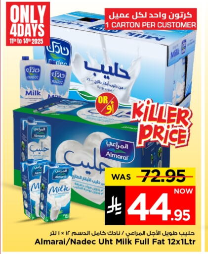 ALMARAI Long Life / UHT Milk available at Mark & Save in KSA, Saudi Arabia, Saudi - Riyadh