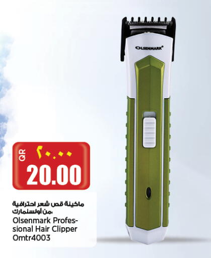 OLSENMARK available at Retail Mart in Qatar - Al Shamal