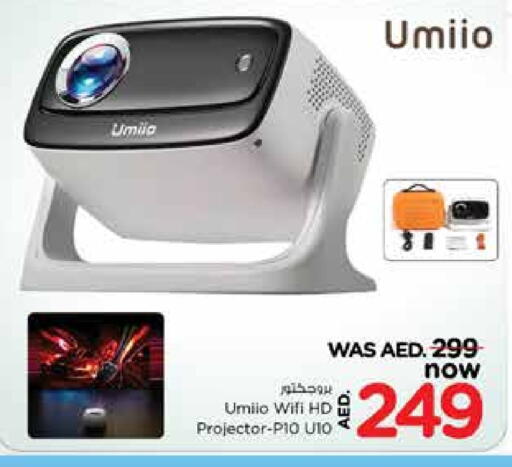 available at Nesto Hypermarket in UAE - Sharjah / Ajman