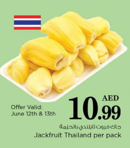 Fresh Vegetables in Nesto Hypermarket, UAE Offers - United Arab Emirates Jackfruit from Thailand available at Nesto Hypermarket in UAE - Umm al Quwain