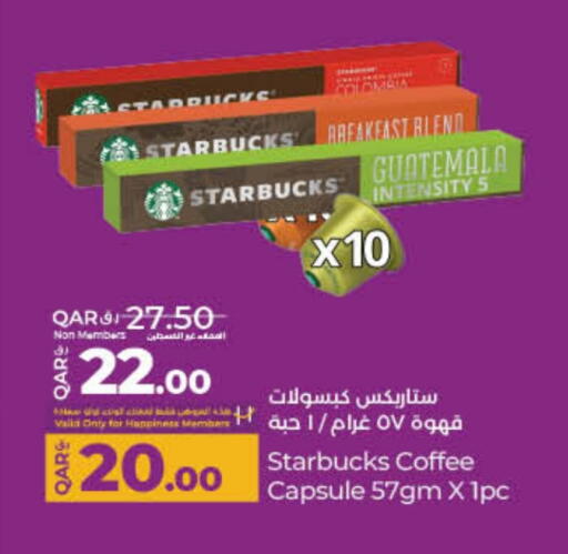 STARBUCKS Coffee available at LuLu Hypermarket in Qatar - Al Wakra