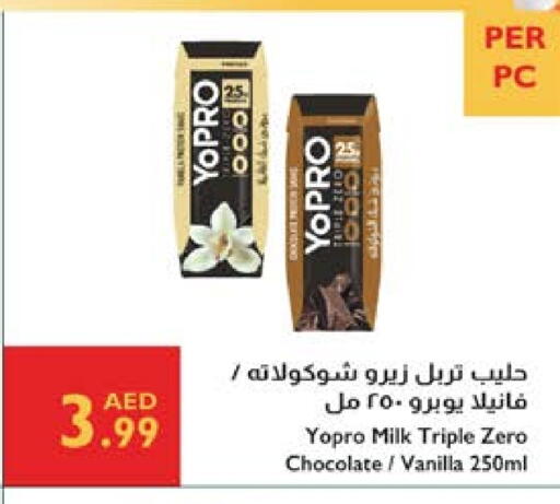 Flavoured Milk available at Istanbul Supermarket in UAE - Al Ain