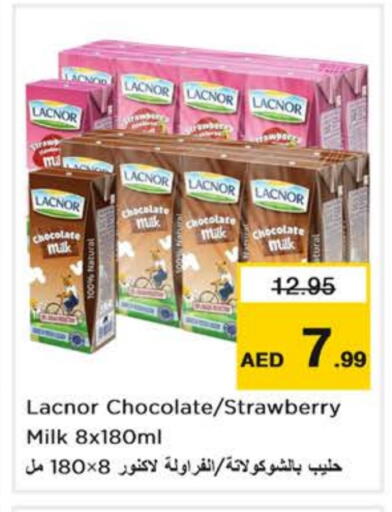 LACNOR Flavoured Milk available at Nesto Hypermarket in UAE - Dubai