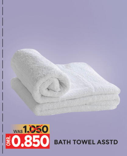 available at Dragon Gift Center in Oman - Muscat
