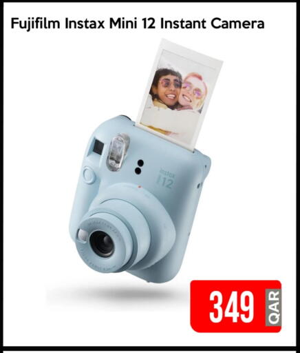 FUJIFILM available at iCONNECT  in Qatar - Al Daayen