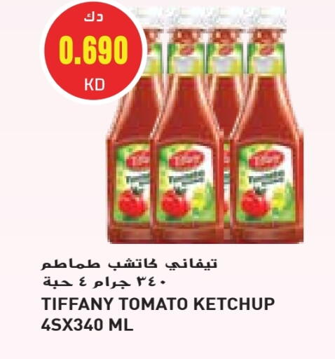 TIFFANY Tomato Ketchup available at Grand Costo in Kuwait - Ahmadi Governorate