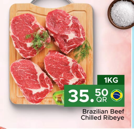 Beef available at Family Food Centre in Qatar - Al Rayyan