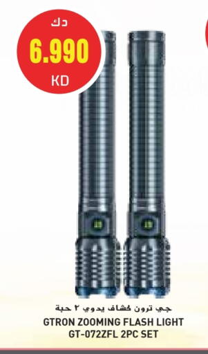 available at Grand Costo in Kuwait - Ahmadi Governorate