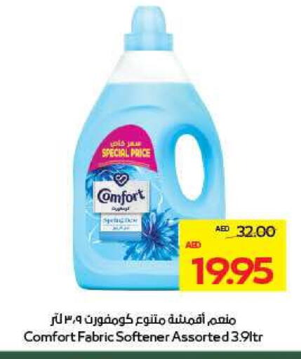 COMFORT Softener available at ADCOOP in UAE - Al Ain