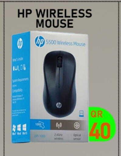 HP Keyboard / Mouse available at Tech Deals Trading in Qatar - Al Rayyan