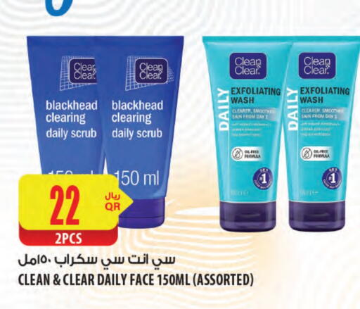 Face Wash available at Al Meera in Qatar - Al Khor