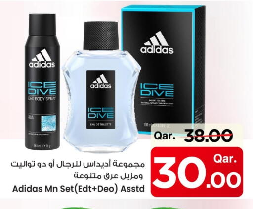 Fragrance in Mark & Save , Qatar Offers - Qatar Adidas available at Mark & Save in Qatar - Umm Salal