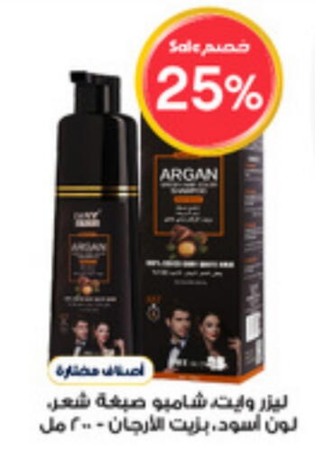 العناية بالشعر in صيدليات الدواء, المملكة العربية السعودية Offers - المملكة العربية السعودية شامبو / بلسم available at صيدليات الدواء in مملكة العربية السعودية, السعودية, سعودية - الدوادمي