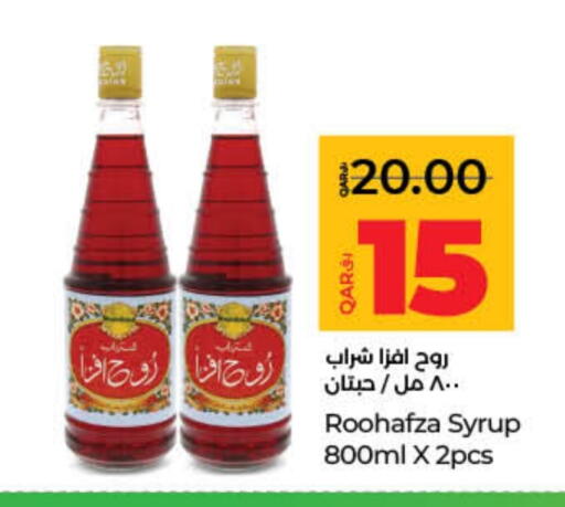 available at LuLu Hypermarket in Qatar - Al Daayen