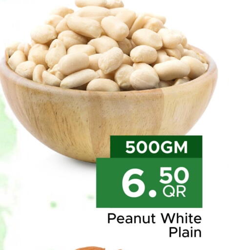 available at Family Food Centre in Qatar - Umm Salal