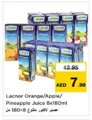 لكنور available at نستو هايبرماركت in الإمارات العربية المتحدة , الامارات - ٱلْفُجَيْرَة‎