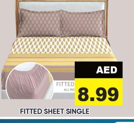 available at ليبتس هايبرماركت in الإمارات العربية المتحدة , الامارات - رَأْس ٱلْخَيْمَة