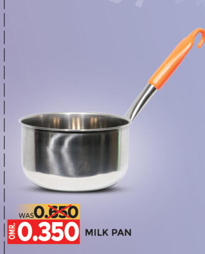 available at Dragon Gift Center in Oman - Muscat