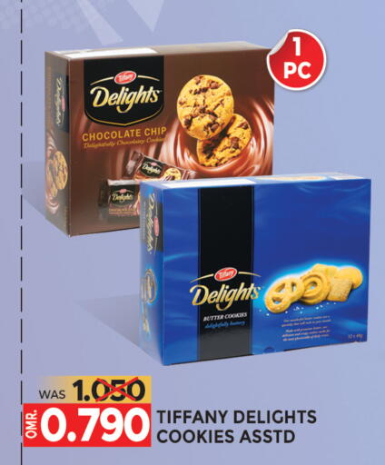 TIFFANY available at Dragon Gift Center in Oman - Muscat