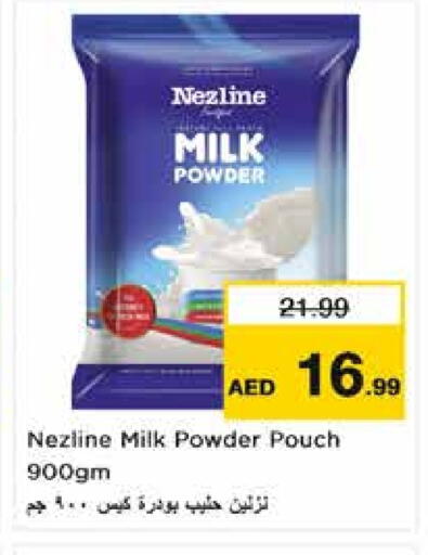 NEZLINE Milk Powder available at Nesto Hypermarket in UAE - Sharjah / Ajman