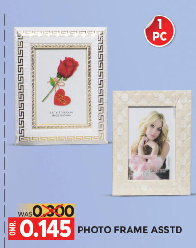 available at Dragon Gift Center in Oman - Muscat