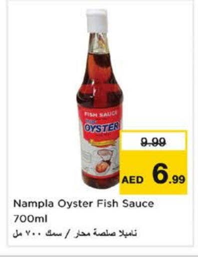 Other Sauce available at Nesto Hypermarket in UAE - Al Ain